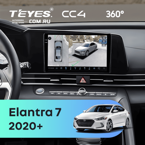 Штатная магнитола Teyes CC4 360 6/64 Hyundai Elantra 7 (2020-2026)
