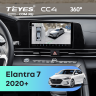 Штатная магнитола Teyes CC4 360 6/64 Hyundai Elantra 7 (2020-2026)