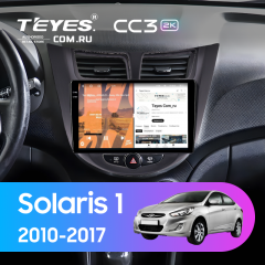 Штатная магнитола Teyes CC3 2K 4/64 Hyundai Solaris 1 (2010-2016) F3 (черный матовый)