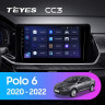 Штатная магнитола Teyes CC3 4/64 Volkswagen Polo Mk6 (2020-2022) F3
