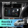 Штатная магнитола Teyes CC4 8/128 Toyota Ractis 2 (2010-2016)