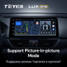 Штатная магнитола Teyes LUX ONE 4/32 Honda Accord 10 CV (2017-2023) Тип-B