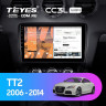 Штатная магнитола Teyes CC3L WiFi 2/32 Audi TT 2 (2006-2014)