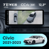 Штатная магнитола Teyes CC4 12.3" 360 6/64 Honda Civic FE FL (2021-2023)