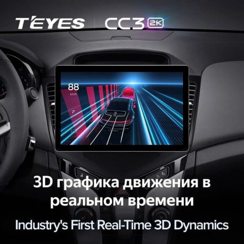 Штатная магнитола Teyes CC3 2K 4/32 Chevrolet Cruze J300 (2008-2014) (11")