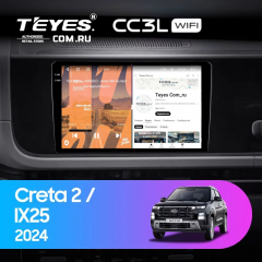 Штатная магнитола Teyes CC3L WiFi 2/32 Hyundai Creta 2 IX25 2024