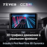 Штатная магнитола Teyes CC3 2K 6/128 Honda Stepwgn 6 2022+ Правый руль