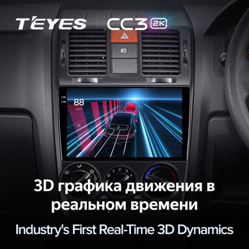 Штатная магнитола Teyes CC3 2K 6/128 Hyundai Getz (2002-2011) Правый руль