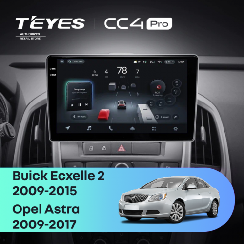 Штатная магнитола Teyes CC4 Pro 8/128 Opel Astra J (2009-2017)