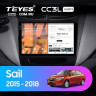Штатная магнитола Teyes CC3L WiFi 2/32 Chevrolet Sail (2015-2018)