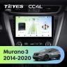 Штатная магнитола Teyes CC4L 4/64 Nissan Murano 3 Z52 (2014-2020)