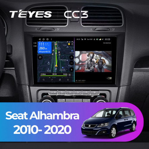 Штатная магнитола Teyes CC3 6/128 Seat Alhambra (2010-2020)