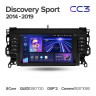 Штатная магнитола Teyes CC3L 4/64 Land Rover Discovery Sport (2014-2019)