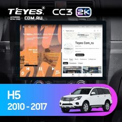 Штатная магнитола Teyes CC3 2K 6/128 Great Wall Hover H5 (2010-2017) (13")