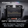 Штатная магнитола Teyes CC3 2K 4/32 Mitsubishi Mirage 6 (2012-2018)