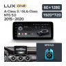 Штатная магнитола Teyes LUX ONE 6/128 Mercedes-Benz GLA-Class X156 (NTG 5.0) (2015-2020)