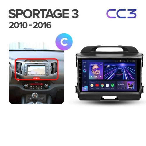 Штатная магнитола Teyes CC3 4/64 Kia Sportage 3 SL (2010-2016) Тип-A