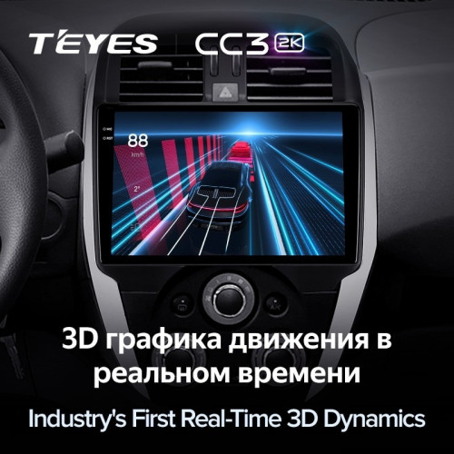 Штатная магнитола Teyes CC3 2K 4/64 Nissan Sunny (2014-2019) F1