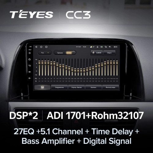 Штатная магнитола Teyes CC3 6/128 Mazda CX-5 (2012-2015) Тип-A