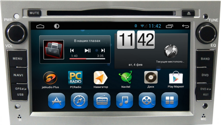 Штатная магнитола Carmedia KR-7132-T8 Opel Astra H (2004-2015) (черный лак)