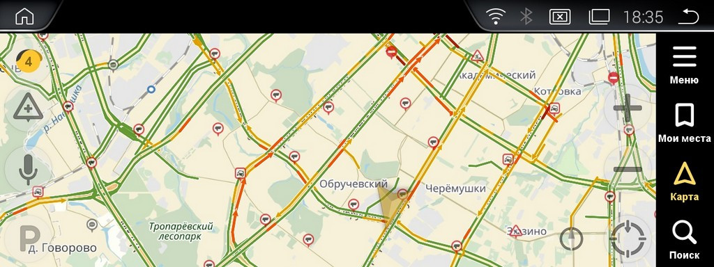 Штатная магнитола Radiola TC-6509 BMW X1 F48 (2017-) EVO