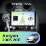 Штатная магнитола Teyes CC4L 6/64 SsangYong Actyon C100 (2005-2011)
