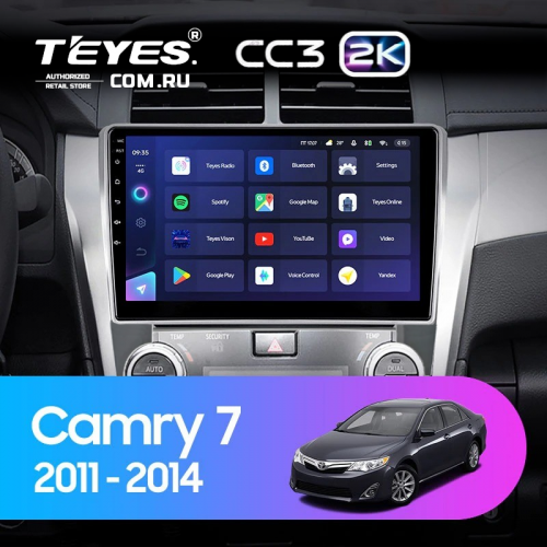 Штатная магнитола Teyes CC3 2K 4/32 Toyota Camry 7 XV 50 55 (2014-2017) (черно-серая) F1