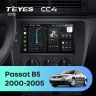 Штатная магнитола Teyes CC4 8/128 Volkswagen Passat B5 (2000-2005)