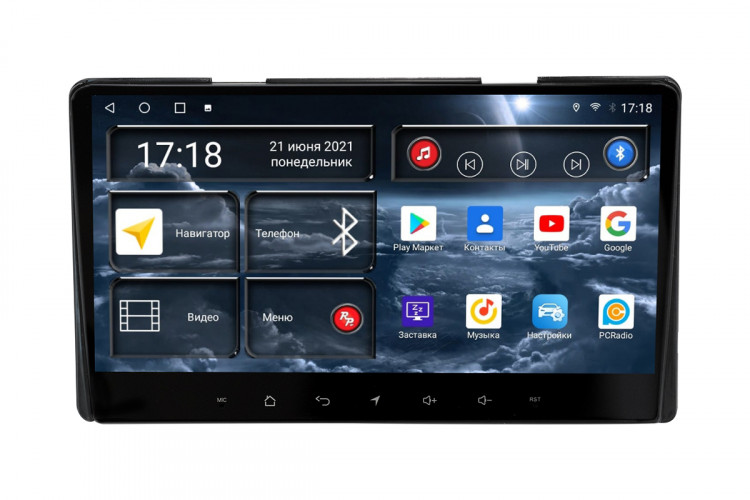 Штатная магнитола Redpower 71050 Audi A4 3-поколение (11.2004-01.2008)