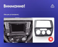 Штатная магнитола Teyes CC3 6/128 Volkswagen Jetta 6 (2011-2018)
