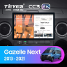 Штатная магнитола Teyes CC3 2K 6/128 для GAZ Gazelle Next (2013-2021) F1 (11")