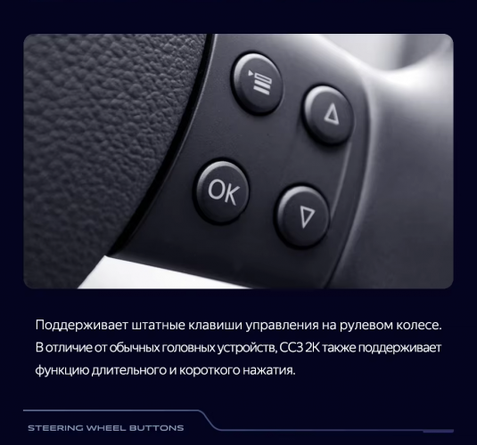 Штатная магнитола Teyes CC3 2K 6/128 Volkswagen Touran 1 (2003-2010) F2