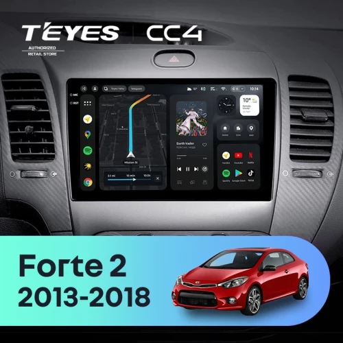 Штатная магнитола Teyes CC4 8/128 Kia Forte 2 (2013-2018) F1 Тип-AB
