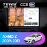 Штатная магнитола Teyes CC3 2K 4/32 Mazda Axela 2 (2009-2013) (13")