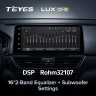 Штатная магнитола Teyes LUX ONE 6/128 Honda Accord 10 CV (2017-2023) Тип-A