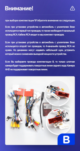 Штатная магнитола Teyes CC3 4/64 Mazda Atenza 3 (2012-2017) Тип-B Правый руль