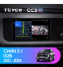 Штатная магнитола Teyes CC3 2K 6/128 Hyundai Creta 2 (2021-2025) с кнопками