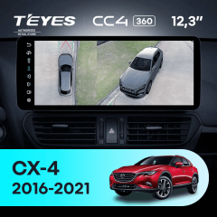 Штатная магнитола Teyes CC4 12.3" 360 6/64 Mazda CX-4 (2016-2021) Тип-A