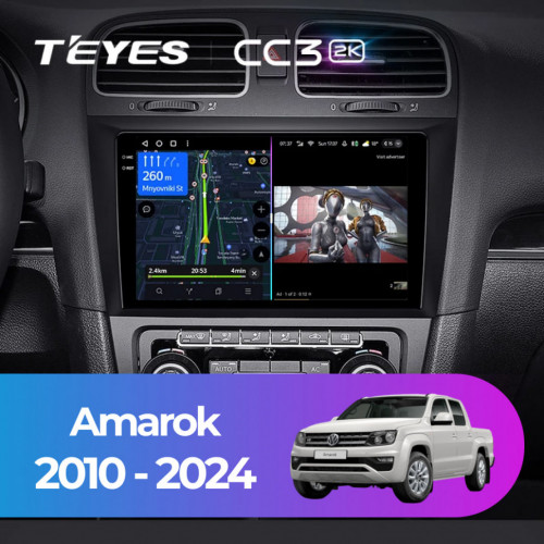 Штатная магнитола Teyes CC3 2K 4/64 Volkswagen Amarok (2010-2024)