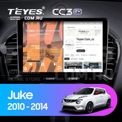 Штатная магнитола Teyes CC3 2K 360 6/128 Nissan Juke (2010-2014) (13")