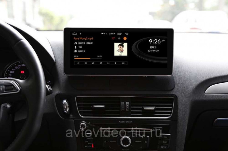Штатная магнитола Radiola TC-8220 Audi Q5 (2018-2020)