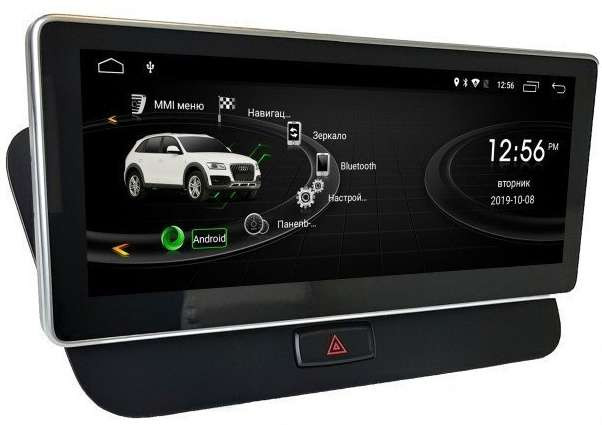 Штатная магнитола Radiola TC-8220 Audi Q5 (2018-2020)