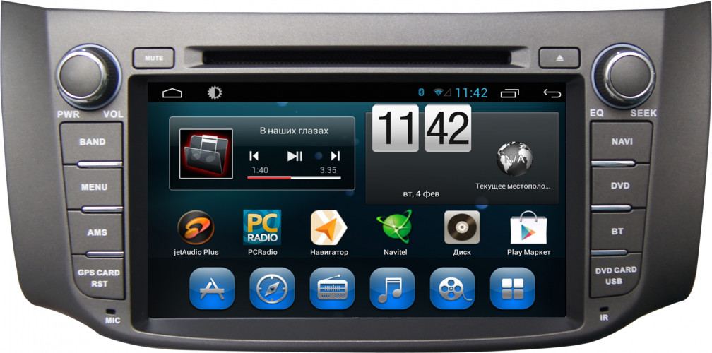 Штатная магнитола Carmedia KR-8078-T8 Nissan Qashqai II 2014+