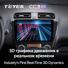 Штатная магнитола Teyes CC3 2K 4/64 Mitsubishi Mirage 6 (2012-2018)