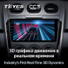 Штатная магнитола Teyes CC3 6/128 Mazda CX7 CX-7 CX 7 ER (2009-2012)