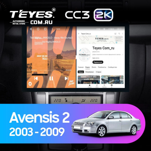 Штатная магнитола Teyes CC3 2K 4/32 Toyota Avensis T250 (2003-2009) (13")