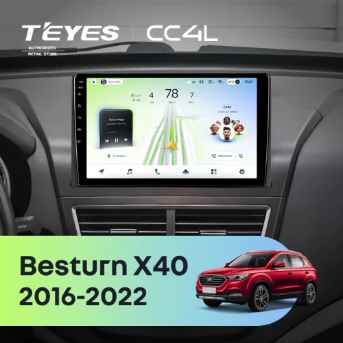 Штатная магнитола Teyes CC4L 6/64 FAW Besturn X40 (2016-2022)