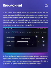 Штатная магнитола Teyes CC3 2K 4/64 Toyota Land Cruiser Prado 150 (2013-2017)