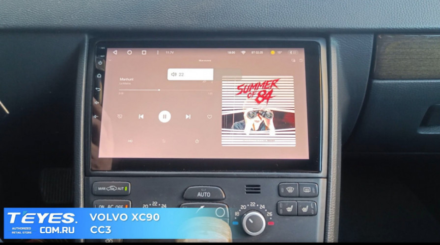 Штатная магнитола Teyes CC3 4/64 Volvo XC90 (2007-2014) F2 (комплект для установки нижней части)