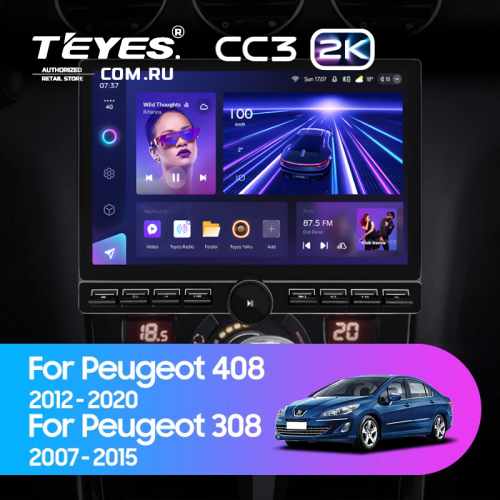 Штатная магнитола Teyes CC3 2K 6/128 Peugeot 408 1 T7 (2012-2020) (13" с кнопками) (Серая)